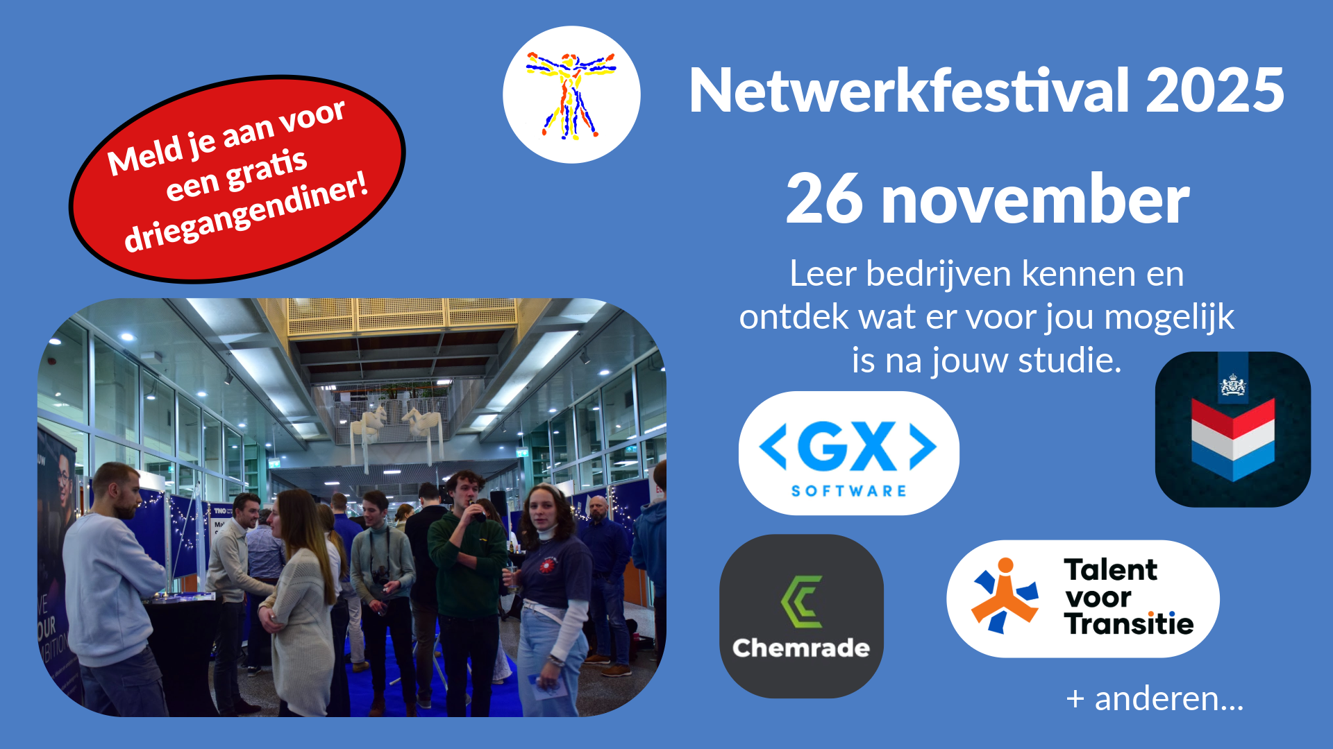 Netwerkfestival