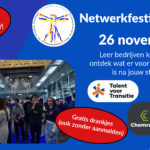 Netwerkfestival