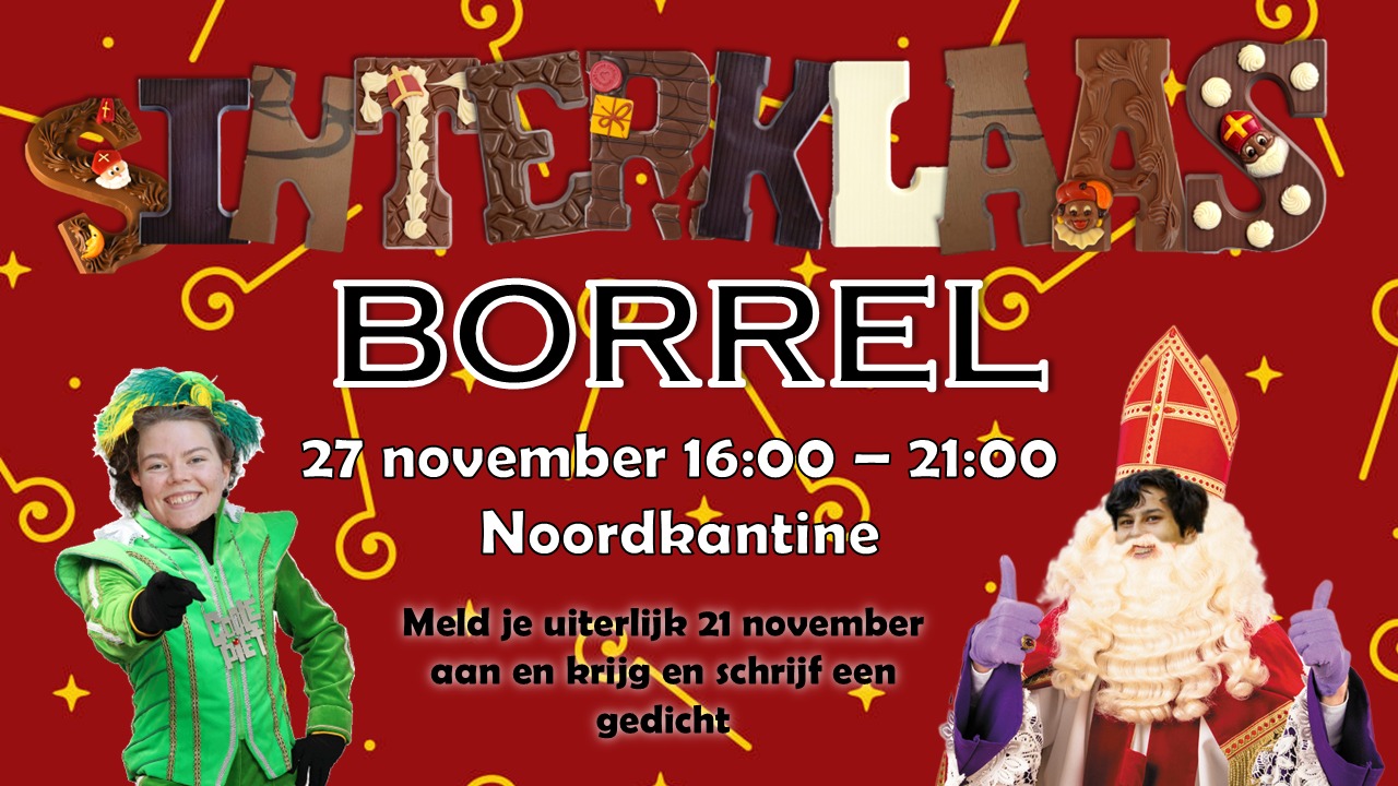 Sinterklaas borrel